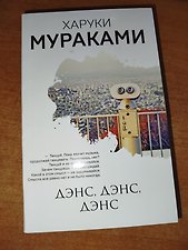 Фото отзыв 0