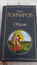 Фото отзыв 0