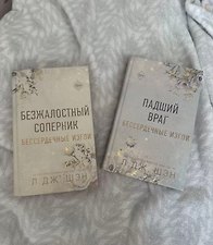 Фото отзыв 2
