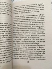 Фото отзыв 0