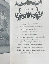 Фото отзыв 0