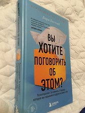 Фото отзыв 0
