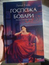 Фото отзыв 0