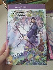 Фото отзыв 0