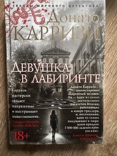 Фото отзыв 0