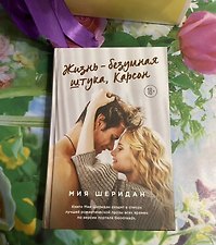 Фото отзыв 0