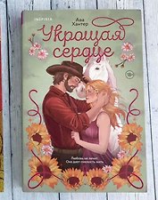 Фото отзыв 0
