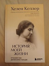 Фото отзыв 0