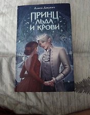 Фото отзыв 0