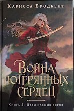 Фото отзыв 0