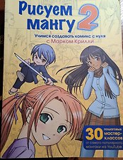Фото отзыв 0
