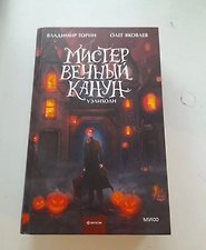 Фото отзыв 4