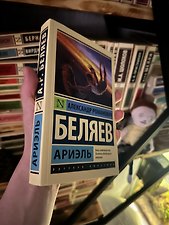 Фото отзыв 0