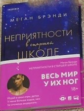 Фото отзыв 0
