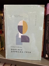 Фото отзыв 0