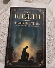 Фото отзыв 0