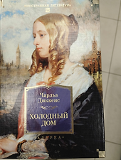 Фото отзыв 0