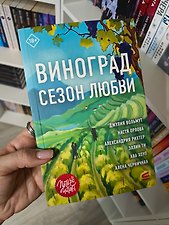 Фото отзыв 0