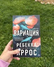 Фото отзыв 0