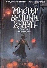 Фото отзыв 1
