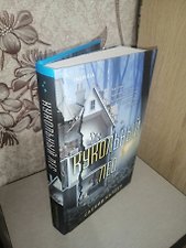 Фото отзыв 4
