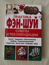 Фото отзыв 0