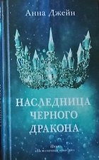 Фото отзыв 0