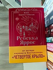 Фото отзыв 6