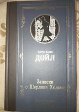 Фото отзыв 0