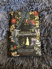 Фото отзыв 0