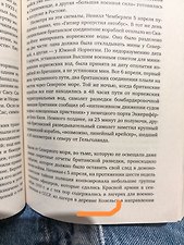 Фото отзыв 0