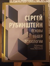 Фото отзыв 0