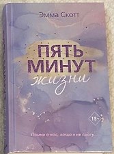 Фото отзыв 0