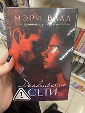 Фото отзыв 0