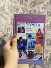 Фото отзыв 0