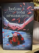 Фото отзыв 0