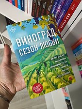Фото отзыв 0