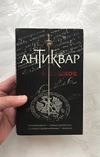 Фото отзыв 0