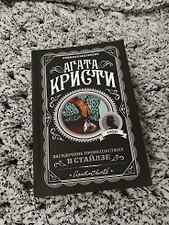 Фото отзыв 1