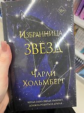 Фото отзыв 0