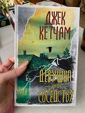 Фото отзыв 0