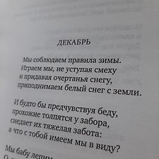 Фото отзыв 0