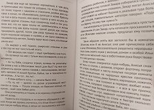 Фото отзыв 0