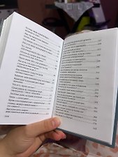 Фото отзыв 4