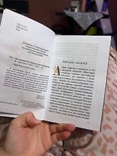 Фото отзыв 1