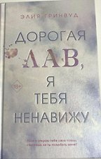 Фото отзыв 0