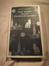 Фото отзыв 1