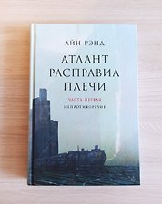 Фото отзыв 1