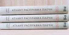 Фото отзыв 4