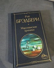 Фото отзыв 0